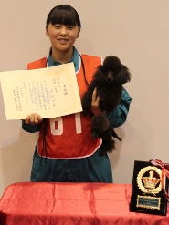 10月　全国家庭犬訓練競技会 準優勝上位独占入賞 (2) 写真