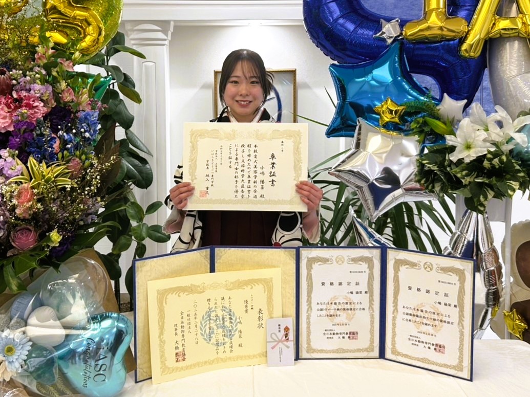 公認トリマー中級優秀賞 写真