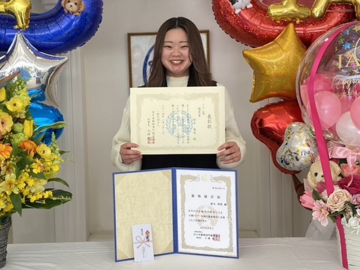 公認トリマー初級優秀賞 写真