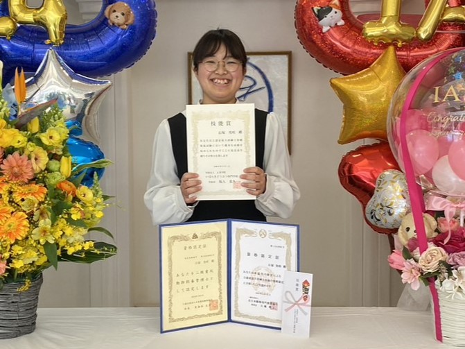公認家庭犬訓練士初級技術賞 写真