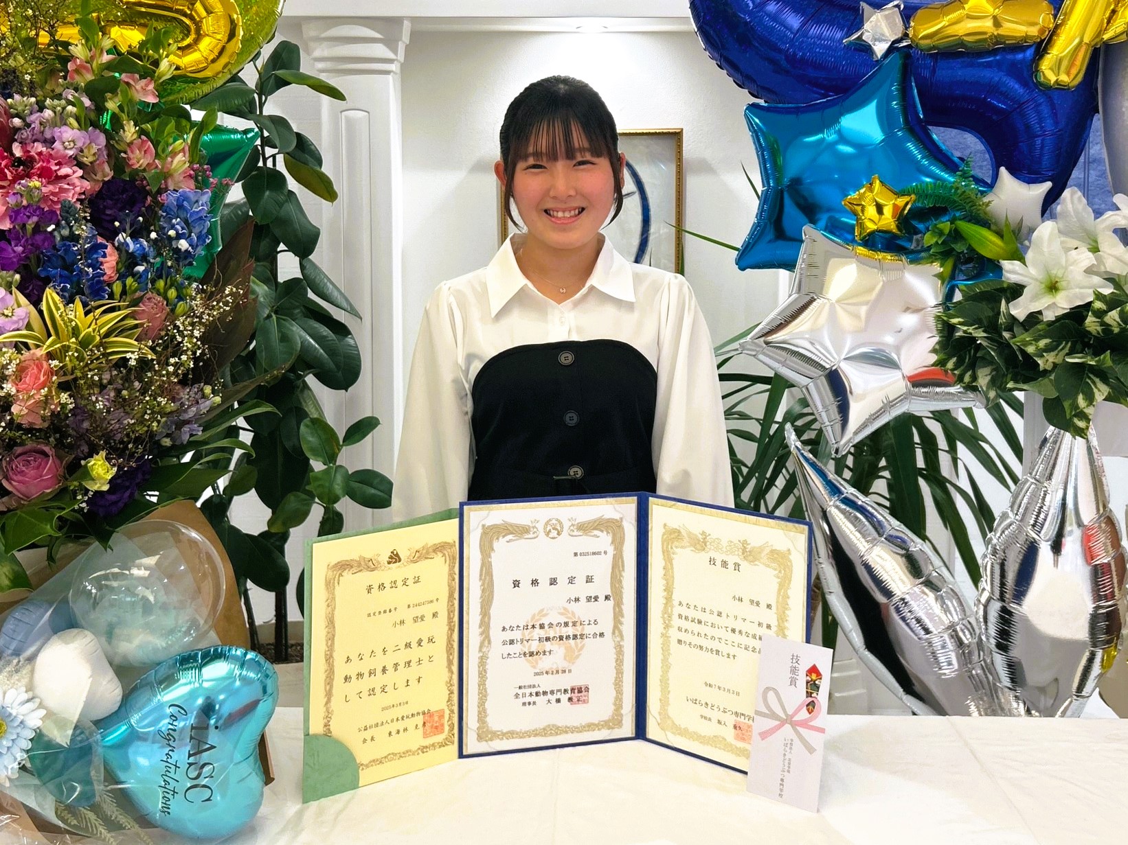 公認トリマー初級技術賞 写真