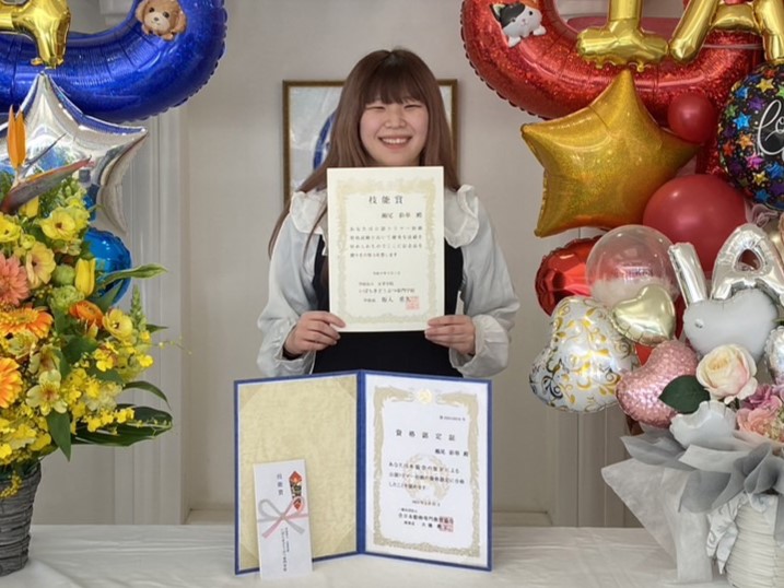 公認トリマー初級技術賞 写真