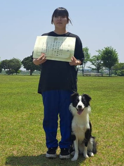 訓練競技大会入賞 写真