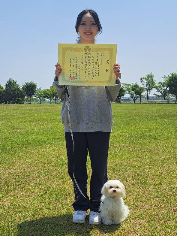 訓練競技大会入賞 写真