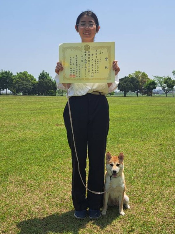 訓練競技大会入賞 写真