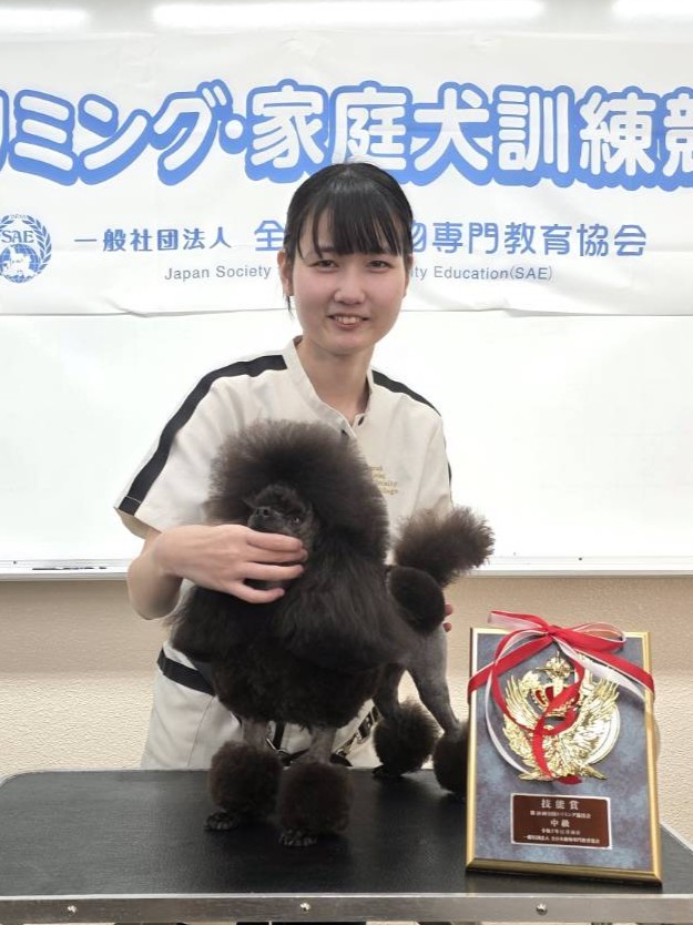 全国トリミング競技会　準優勝 写真