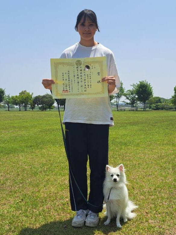 訓練競技大会チャンピオン入賞 写真