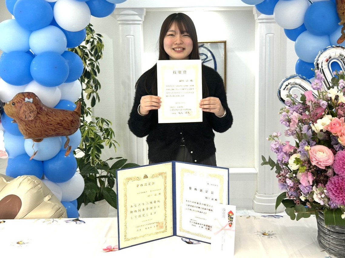 公認家庭犬訓練士初級技術賞 写真