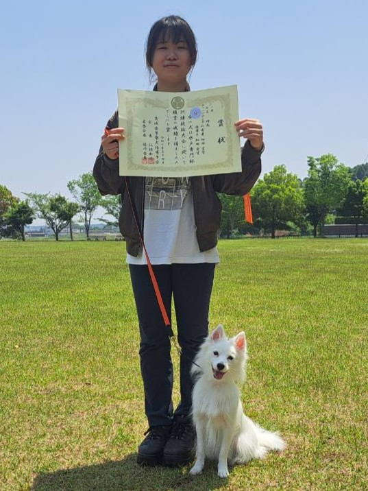訓練競技大会リザーブチャンピオン入賞 写真