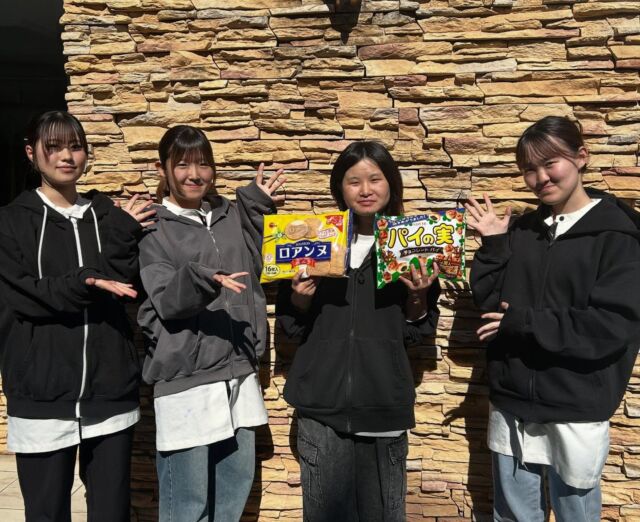 #卒業生 が遊びに来てくれました✨

かわいい後輩にと お菓子の差し入れ🍪🫶

いつもありがとう👏

また遊びに来てね☺️
🐾
🐾
🐾⁡
⁡⁡⁡#いばらきどうぶつ専門学校 #いばらき動物専門学院 #動物専門学校 #いばどう #土浦市 #トリマー #ドッグトレーナー #動物看護師 #動物臨床助士 #飼育員 #実習 #パートナードッグ  #iASC #いば動 #茨城 #動物 #専門 #学校 #犬 #オープンキャンパス #体験会 #水戸動物専門学校  #可愛い卒業生 #プードル #iASC自慢の卒業生