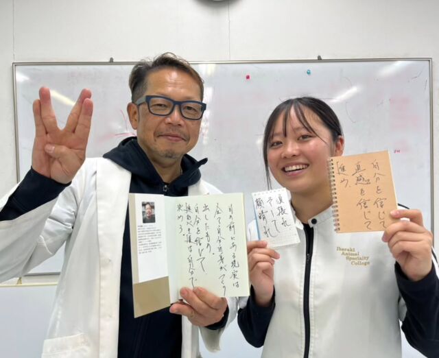 本日は獣医師K先生による #去勢手術 を行いました🌟

麻酔の際に起こりうるリスクや呼吸が弱くなってしまった際の注意点を詳しく教えていただきました💉

みんな今日もお疲れ様👏💘

K先生、本日もありがとうございました🥰
明日もよろしくお願いいたします🙇
🐾
 🐾
 🐾
 #いばらきどうぶつ専門学校 #動物専門学校 #いばどう #現役のプロから教わる授業 土浦市 トリマー ドッグトレーナー 動物看護師 動物臨床助士 飼育員 ライセンス取得 実習 パートナードッグ 可愛い iASC いば動 茨城 動物 専門 学校 犬 オープンキャンパス 個別面談 体験会 水戸動物専門学校 動物病院