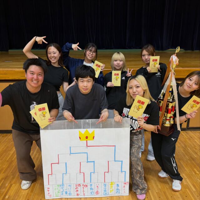 今日は#スポーツ大会 でした🏆

今年の種目はドッヂボールでした💪

各科でチームになり戦いました🔥

今年度の優勝者は 訓練科チーム🌷´-
優勝おめでとう~‼️⁡
⁡
みんなパワフルで楽しそうにプレーしていて良かったです😊

🐾
🐾
🐾
⁡⁡⁡⁡⁡⁡#いばらきどうぶつ専門学校