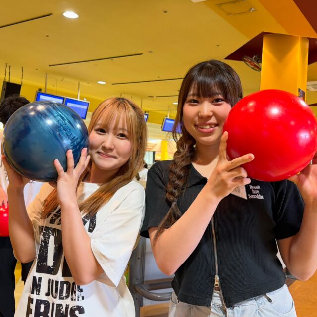今日は#ボーリング大会 でした🎳✨

｢できないよ〜💦｣とボヤいている学生もいましたが最終的にはコツをつかみ、みんなの楽しそうな声で会場大盛り上がり🎶✨

結果は…⁉️

優勝チームは8レーン🏆✨
トップスコアはHちゃん🍀
ハイスコアはHくん☀️
おなじみ｢いばどう賞｣はSちゃんとHちゃん💞
みんなお疲れ様でした〜🍵
明日の実習も頑張ろう〜‼️
🐾
🐾
🐾
⁡#いばらきどうぶつ専門学校